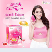 B.shine Collagen Peptide 6000mg Plua Amino-Gluta  คอลลาเจน บีไชน์ คอลลาเจนชงดื่ม 6000 มก. รสสตรอเบอร์รี่