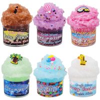 50G Fluffy Slime Toys Putty Soft Colour Clay Light Playdough Slime Supplies Charms Plasticine Gum Polymer Antistress