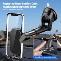 ❣♣ Car Mobile Phone Holder Mechanical Arm Clamping Air Outlet Gravity Phone Rotating Suction Cup Holder Dashboard Brackets