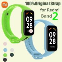 Original Strap for Redmi Band 2 Wristband Bracelet Fluorescent Green 100% Official Watchband for Xiaomi Redmi band2 2023 New