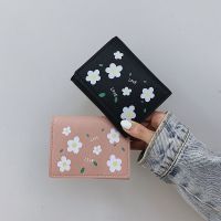 【CC】 Embroidery Short Wallet for Female Large Capacity Coin Purse Card Holder Ladies Multifunction Carteira