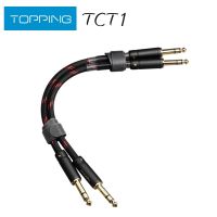 【DT】TOPPING TCT1 HIFI Audio Cable TRS to TRS Large Three-core 6.35mm Male to Male Balance Cable  hot