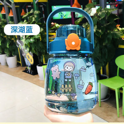 Cartoon Strap Water Cup Womens Large Capacity Big Belly Water Bottle Pot With Straw Portable And Cute Plastic Summer Cup