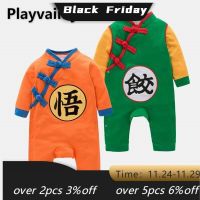 2021 Spring New Baby Boy Romper Cotton Chinese style Long Sleeve Romper Newborn Overalls Baby Clothes 0-2Y E12391