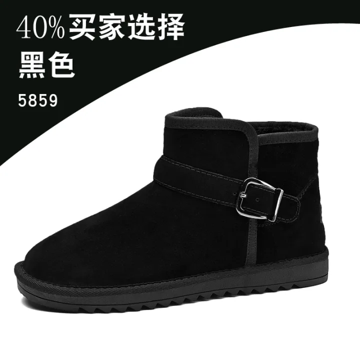 mens fleece lined slip on boots