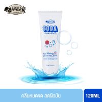 BEAUTY COTTAGE SODA PORE MINIMIZE CLEANSING FOAM บิวตี้ คอทเทจ โซดา พอร์ มินิไมซ์ คลีนซิ่ง โฟม (120 ml.)