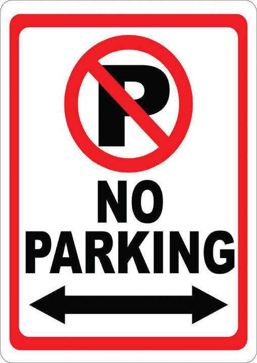 No Parking Signage laminated A4 size | Lazada PH