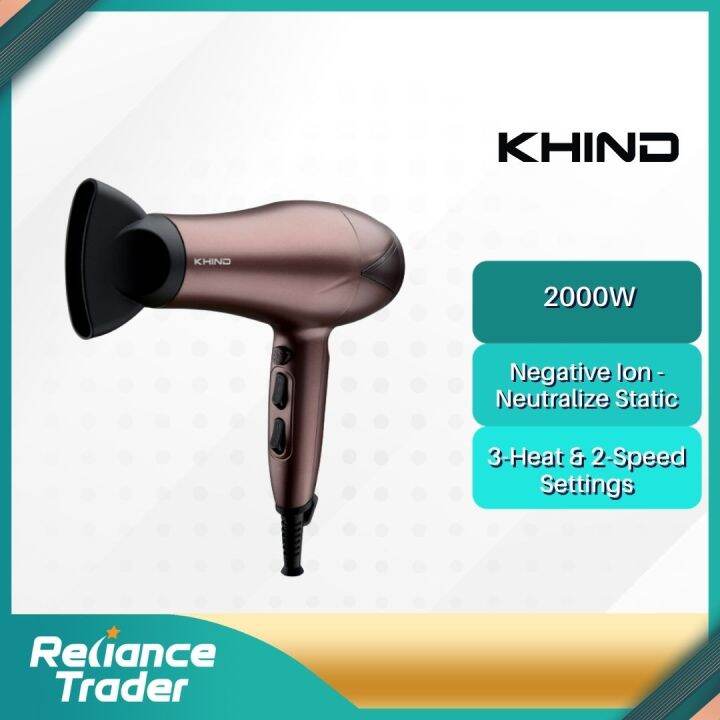 Khind Hair Dryer HD2022 Lazada