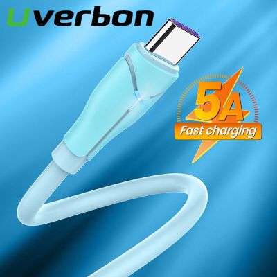 （A LOVABLE）5A USB Type Versato USB CChargingCord ForUSBC Data Wires