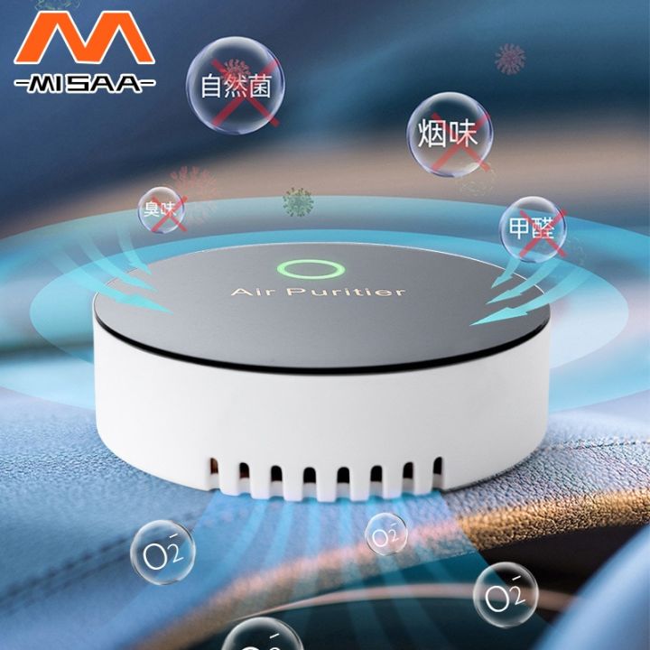 mini-portable-purifiers-negative-ion-air-purifier-pet-odor-purifier-car-air-purifier-for-home-refrigerator-closet-pet-deodorizer