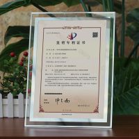 [Fast delivery]High-end Honor crystal glass photo frame set table patent certificate frame a5 storage hanging wall certificate frame a4 certificate display frame