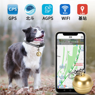 GPS ติดตามแมว ปลอกคอ GPS กันน้ำสำหรับสัตว์เลี้ยงสุนัข แมวตัวใหญ่หรือติดตามสิ่งของมีค่า