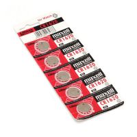 ♖Maxell ถ่านกระดุม CR1620 3Volt Lithium Coin Battery จำหน่าย แผงละ 5ก้อน☞