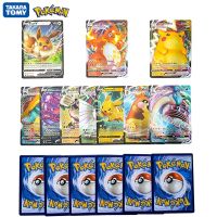 100pcs Pokemon Cards French Version Pocket Monsters V MAX Card Pikachu Best Selling Children Battle Game Trading Children Toys