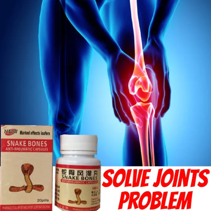 Snake Metabolism Supplements photo