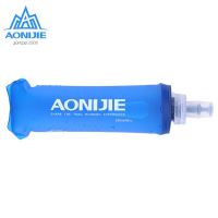 AONIJIE ชุดดื่มขวดน้ำแบบพับนิ่ม TPU,Termos Minuman ไร้สาร BPA สำหรับกิจกรรมกลางแจ้งตั้งแคมป์วิ่งจ๊อกกิ้งขนาด250มล. 500มล.