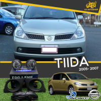 ไฟตัดหมอกทีด้า ไฟสปอร์ตไลท์ ชุดไฟตัดหมอก นิสสันทีด้า NISSAN TIIDA 2005-2007 ( ยี่ห้อ INFINITE ) พร้อมอุปกรณ์ติดตั้งครบชุด