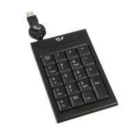 Md Tech แป้นตัวเลข Numberic Keypad PT-971