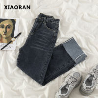 Xiaoran Denim Wide-leg Pant Womens High Waist 2021 New R Wild Rolled Loose Straight-leg Pants