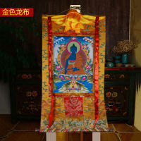 Fast shipping พระพุทธรูป Yuanhui Thangka ศากยมุณี,พระพุทธรูปแบบเคลื่อนที่ได้สำหรับตกแต่งห้องอ่านหนังสือทางเข้าบ้านภาพวาดเม็ดสีธรรมชาติภาพแขวนพระ