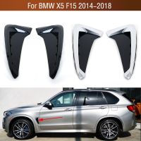 กระจังหน้ารถยนต์1คู่สำหรับ BMW X5 F15 2014 2015 2016 2017 2018แผ่นทรงใบไม้แถบอุปกรณ์ตกแต่งรถระบายอากาศ