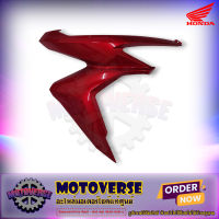 ฝาครอบไฟหน้า ด้านขวา Click 125i ปี 2021-2023 สีแดงแก้ว แท้ศูนย์ HONDA รหัส 64501-K59-A70YL ส่งฟรี  Kerry มีเก็บเงินปลายทาง