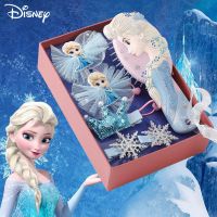 Frozen Elsa Princess Comb Bow Hairpin Set Headwear Pretend Toy Korean Rubber Band Exquisite Decorations Gift For Girls ✣✙✕