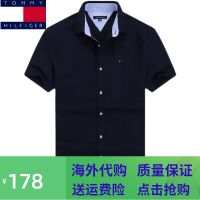 authentic TOMMY HILFIGER mens short-sleeved pure loose button collar casual half-sleeved