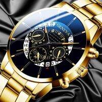 Reloj Hombre 2021 Hot Fashion Wrist Watches Men Gold Stainless Steel Mens Quartz Watch Man Business Male Clock Geneva Relogio