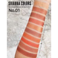 HF377 ✨✨SIVANNA COLORS✨✨ THE ELEGANT EYESHADOW PALETTE ?️?Eyesadow อายแชโดว์สิวันนา