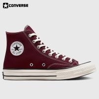 CONVERSE CHUCK 70 VINTAGE CANVAS A01448C Chuck 70 ผสมผสานการออกแบบในยุค 70 เข้ากับงานฝีมือและวัสดุระดับพรีเมียม