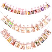 ▥┋ Happy Birthday Photo Frame Banner for Family First Party Decoration Kids Baby Boy Girl My 1st One Year 12 Month Newborn Garland