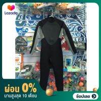 WETSUIT เว็ทสูท 2 MM