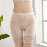 Sinstrong 40KG-80KG Women Plus Big Size Safety Pants Soft and Comfortable Modal Material Shorts with Lace Panties