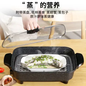 2300w Multi-functional Hot Pot Electric Grill One Pot Domestic