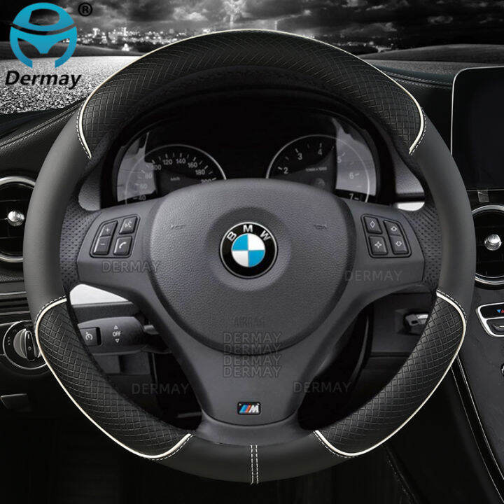 สำหรับ-bmw-e90-e91-e92-e93-3-series-dermay-รถพวงมาลัยฝาครอบล้อหนัง-pu-อุปกรณ์รถยนต์การจัดส่งสินค้าได้อย่างรวดเร็ว