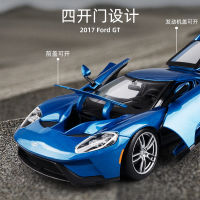 Maisto 1:18 2017 Ford GT รถโลหะผสมรุ่นรถจำลองตกแต่งคอลเลกชันของขวัญของเล่น Die Casting รุ่น Boy Toy