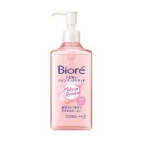 ? Biore Perfect Mild Cleansing Liquid 230ml. บิโอเรเพอร์เฟคมายด์คลีนซิ่งลิควิด 230มล. [คุ้มค่า แน่นอน]