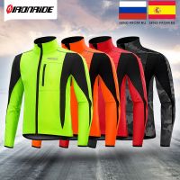 New Arrival! Ironride Winter Cycling Jacket For Men Women Fleece Thermal Reflective MTB Coat Bike Windproof Windbreaker