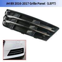 Front Bumper Fog Light Grille Grill, with Chrome Panel For-Audi A4 B9 2016-2017 Fog Lamp Cover 8W0 807 681 R