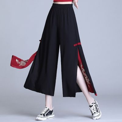 WomenS Pants Chinese Style Harajuku Hippie Ethnic Loose Black Embroidery Aesthetic Baggy Wide Leg Pants Kimonos Trousers Women
