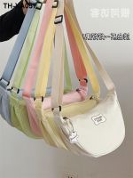 candy soft girl dumpling bag Korean version solid simple all-match student Messenger female