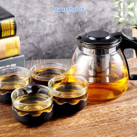 ชุดกาน้ำชา+แก้ว4ชิ้น พร้อมกล่อง กาน้ำชา 900 ml กาสำหรับชงชา กาสำหรับชงกาแฟ เหยือกใส่น้ำชา แก้วน้ำ ชงชา กาชงชาแก้วใส J299
