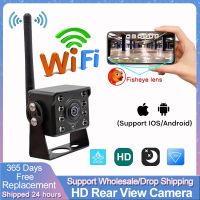 กล้องสำรองรถบรรทุก Wifi HD 150องศา,กล้องมองหลังรถยนต์กันน้ำมองกลางคืน IR สำหรับรถบรรทุก/รถพ่วง/รถปิคอัพ/รถบ้าน