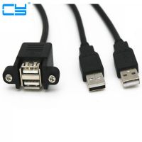 พอร์ตคู่ Usb 2.0สายล็อคแผงยึดสกรูขยาย M/f ตัวผู้เป็นตัวเมีย50ซม. 30ซม.