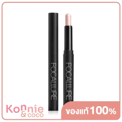 FOCALLURE Eyeshadow Pencil #02 Champagne