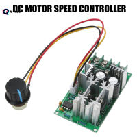 K-Mal PWM Fan Motor Speed Controller Module 1200W 20A DC 12V/24V/36V/48V/60V 25KHZ