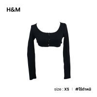 H&amp;M เสื้อครอปแขนยาวกระดุมหน้า D034-5