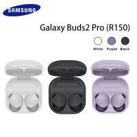 ?Readystock + Gratis Ongkir?R510 Samsung Galaxy ตูม2 Pro TWS ไร้สายหูฟังบลูทูธตัดเสียงรบกวนพร้อมไมโครโฟนหูฟังสำหรับเล่นกีฬา