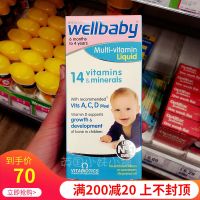 Spot Goods British Wellbaby Infants Baby 14 Kinds Comlex Vitamin Multi-Dimensional Nutrient Solution Iron Zinc Supplement